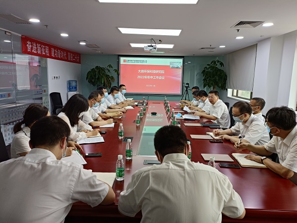 1659321691795043334.jpg 微信圖片_20220801104129.jpg