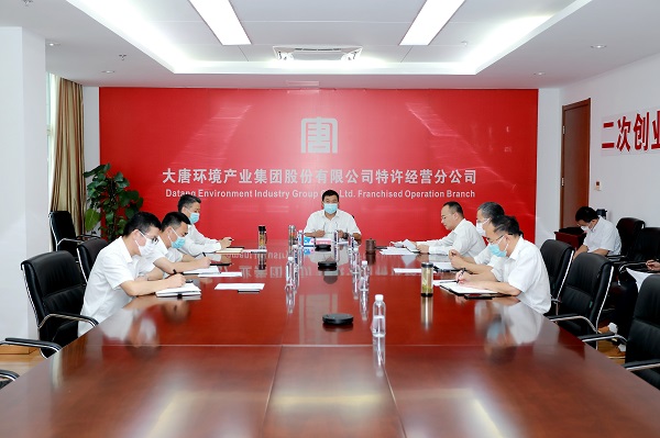 1659321996578059276.jpg 微信圖片_20220801104555.jpg