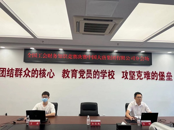 1663319881075088414.jpg 微信圖片_20220916171913.jpg