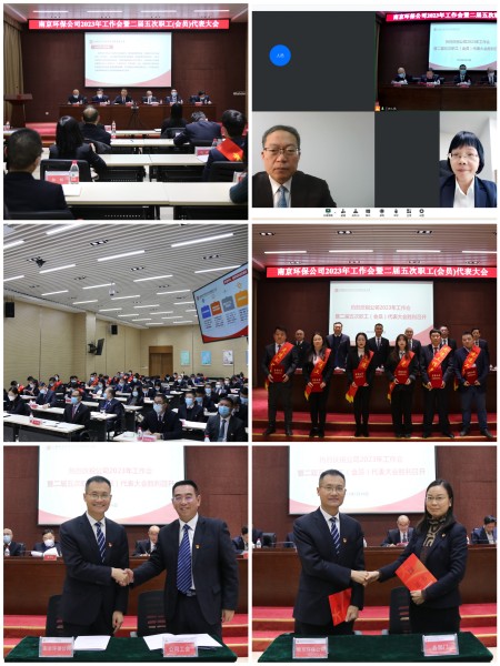 1673870090518014306.jpg 微信圖片_20230116195523_副本.jpg