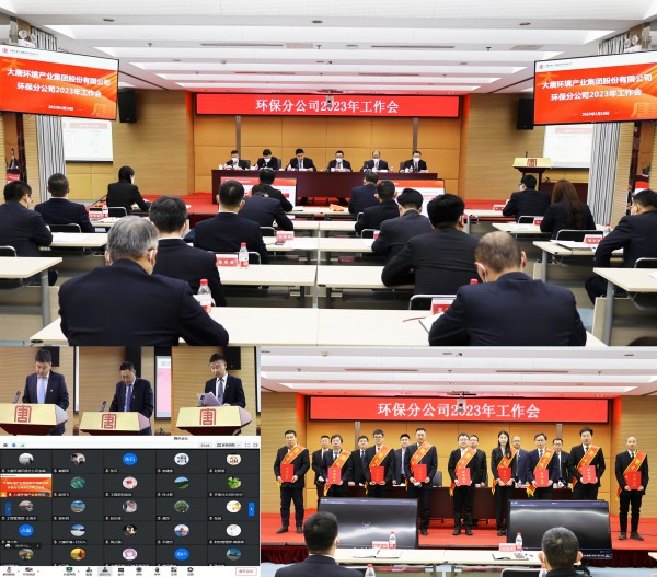 1673870491275023731.jpg 微信圖片_20230116200157_副本.jpg