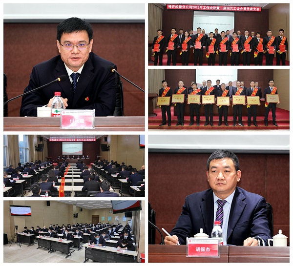 1675069476861084146.jpg 微信圖片_20230130170621.jpg