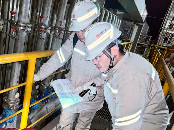 1677657250914023919.jpg 微信圖片_20230301155348.jpg