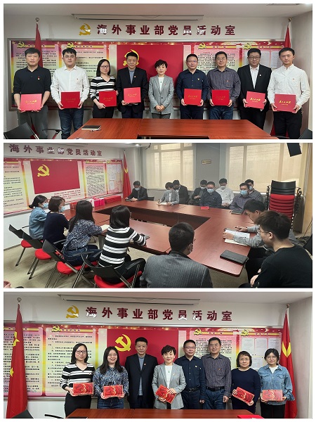 1678179667936046138.jpg 微信圖片_20230307164929.jpg