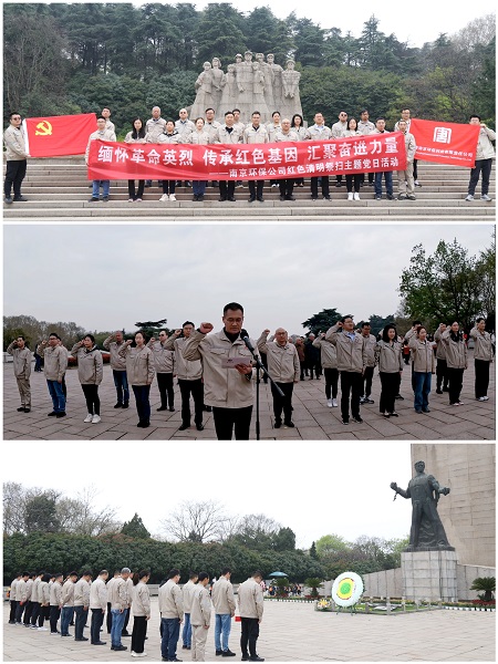 1680598398617064987.jpg 微信圖片_20230404165436.jpg