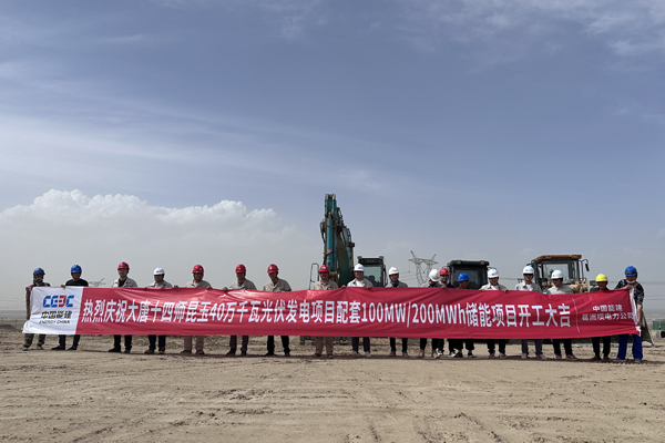 1686649618139024420.jpg 微信圖片_20230613174556.jpg