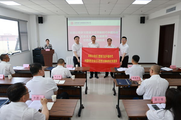 1687922232223033608.jpg 微信圖片_20230628111512.jpg