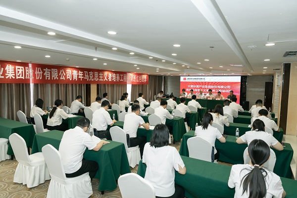 1688727393324026678.jpg 微信圖片_20230707185532.jpg