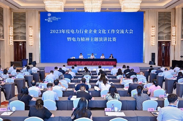 1689036011777058650.jpg 微信圖片_20230711083436.jpg