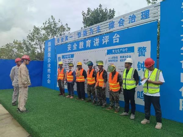 1696586608124037406.jpg 微信圖片_20231006180347.jpg