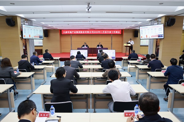 1699425247689070604.jpg 微信圖片_20231108135843.jpg