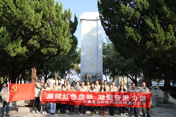 1700788957770048923.jpg 微信圖片_20231124091755.jpg