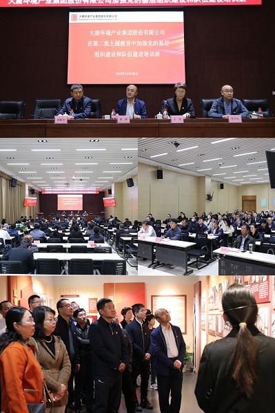 1700896122730086629.jpg 微信圖片_20231125150622.jpg