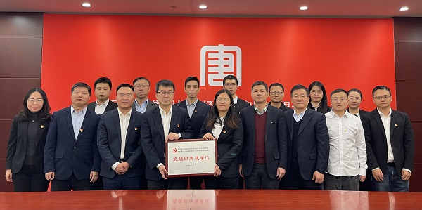 1701241003939092481.jpg 微信圖片_20231129111743.jpg