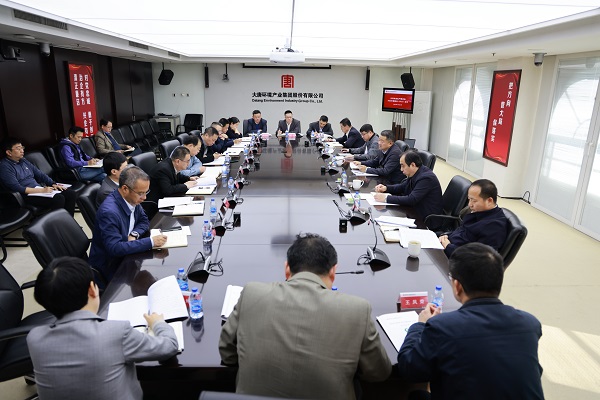 1703493636431050510.jpg 微信圖片_20231225163817.jpg