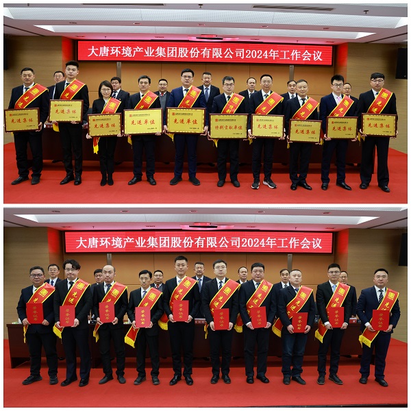 1705924157185008410.jpg 微信圖片_20240122194821.jpg