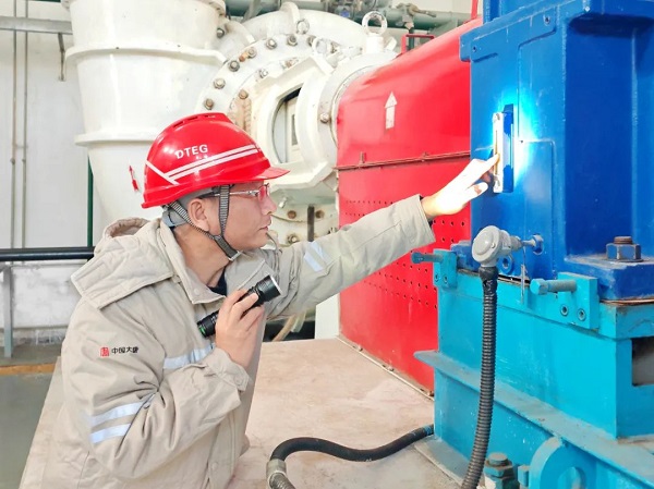 1706147393074089780.jpg 640 (2).jpg