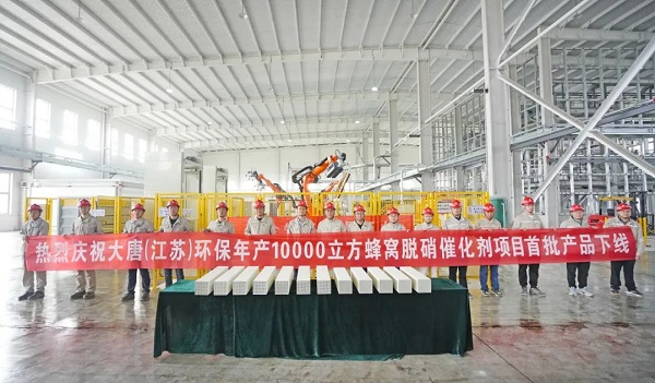 1706147665293098678.jpg 640 (3).jpg