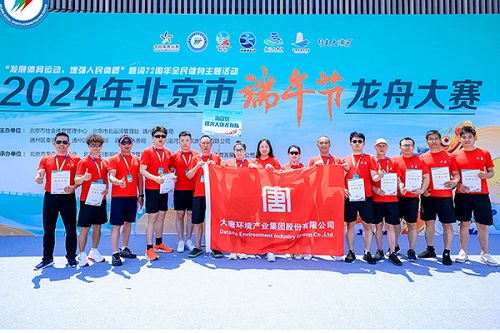 1718089345175015360.jpg 微信圖片_20240611134305.jpg