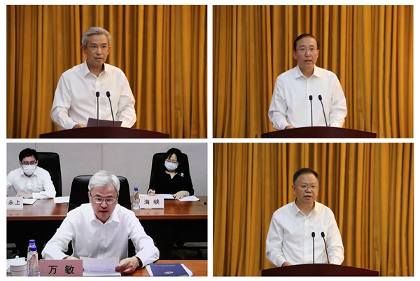 1663813374045033470.jpeg 3.jpeg