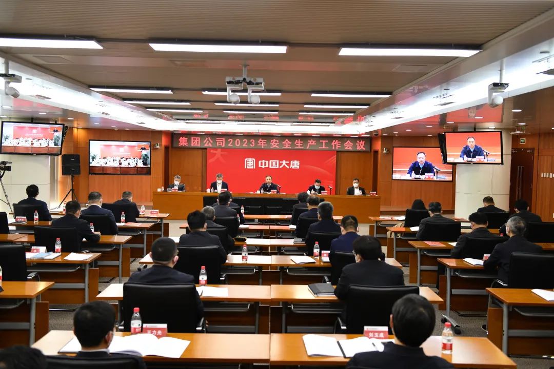 1674087558570082828.jpg 1,19微信圖片_20230119082319.jpg