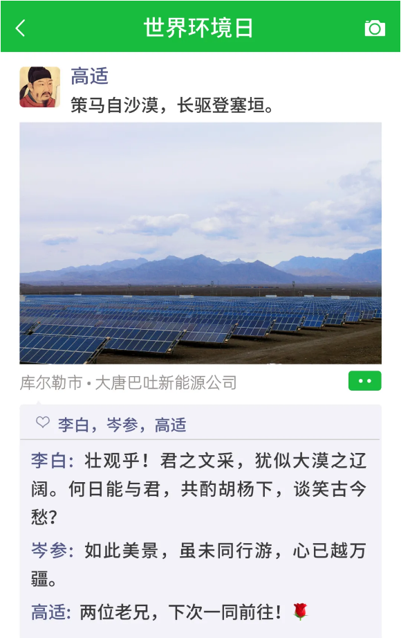 1717635430658005162.jpg 1717635901639.jpg