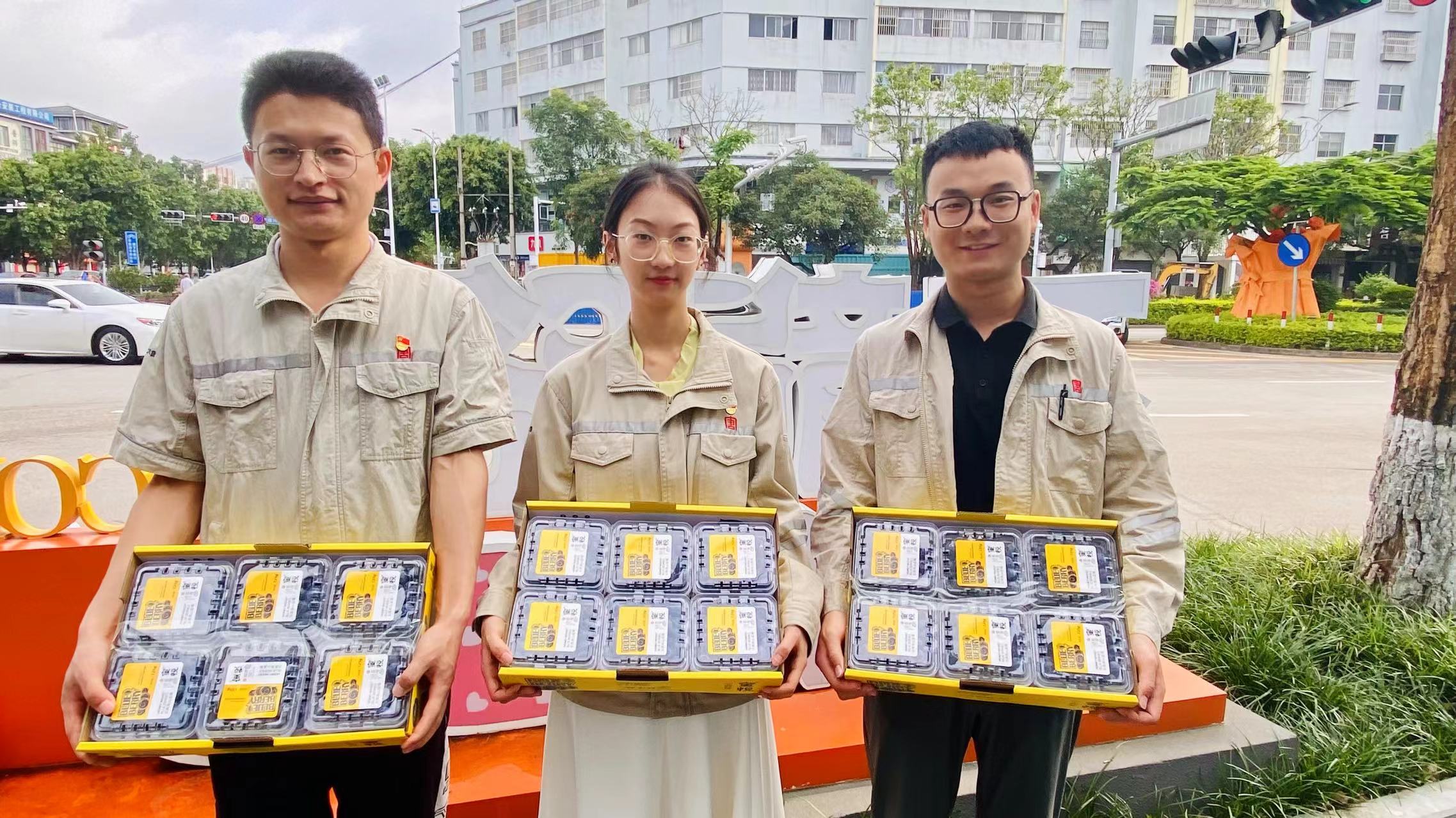 1719296642903014543.jpg 云南公司:消費促幫扶 產(chǎn)銷助振興 (1).jpg